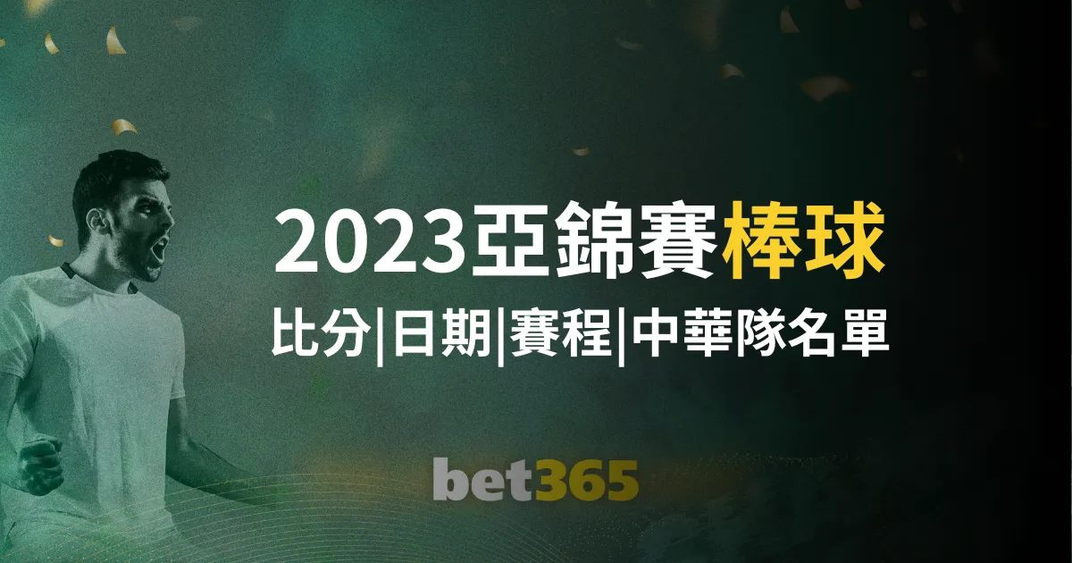 曼联后防危,场比赛仅一,场零失球,亚博体育Yabo,Sports官网,Yabo,Sports亚博体育娱乐,亚博体育投注,亚博体育平台,亚博体育赛事直播,亚博体育app下载