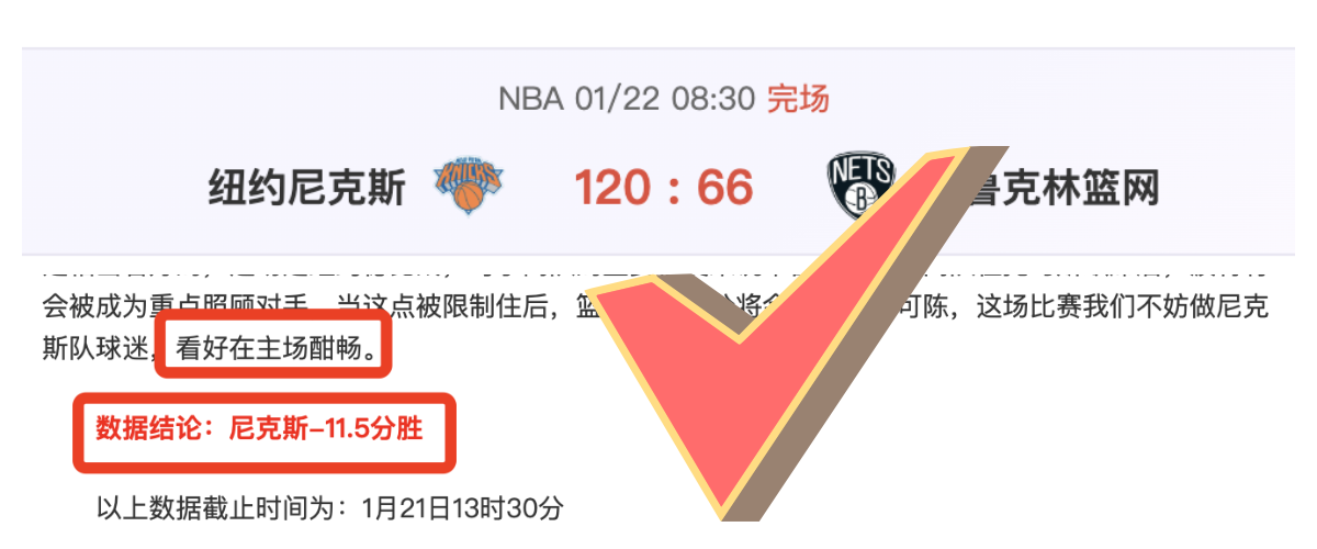 龍東轉戰國,家隊,俄超加盟成,亚博体育Yabo,Sports官网,Yabo,Sports亚博体育娱乐,亚博体育投注,亚博体育平台,亚博体育赛事直播,亚博体育app下载