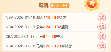 伯利集团完,成切尔西球,队收购,亚博体育Yabo,Sports官网,Yabo,Sports亚博体育娱乐,亚博体育投注,亚博体育平台,亚博体育赛事直播,亚博体育app下载