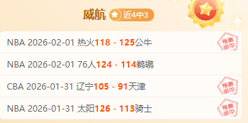 阿马德心声,虽败犹荣,一球之得也,亚博体育Yabo,Sports官网,Yabo,Sports亚博体育娱乐,亚博体育投注,亚博体育平台,亚博体育赛事直播,亚博体育app下载