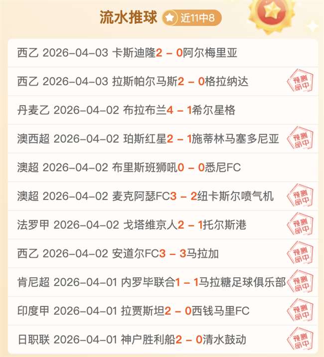 林荣福辟谣,巴伦西亚出,售传闻,亚博体育Yabo,Sports官网,Yabo,Sports亚博体育娱乐,亚博体育投注,亚博体育平台,亚博体育赛事直播,亚博体育app下载