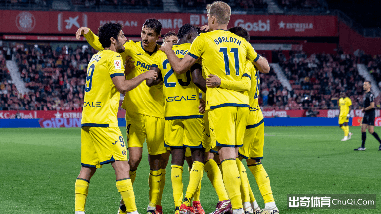 莱比锡迎战,门兴,德甲第,亚博体育Yabo,Sports官网,Yabo,Sports亚博体育娱乐,亚博体育投注,亚博体育平台,亚博体育赛事直播,亚博体育app下载