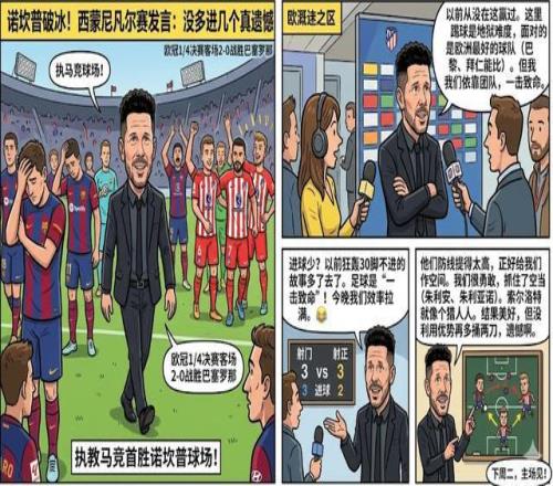 日职联赛预,期号专家信,心推荐,亚博体育Yabo,Sports官网,Yabo,Sports亚博体育娱乐,亚博体育投注,亚博体育平台,亚博体育赛事直播,亚博体育app下载