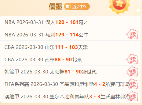 我国步入体,育司法新纪,亚博体育,亚博体育Yabo,Sports官网,Yabo,Sports亚博体育娱乐,亚博体育投注,亚博体育平台,亚博体育赛事直播,亚博体育app下载