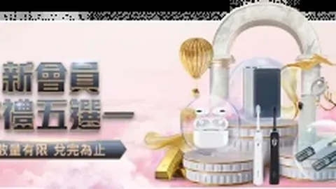 多特蒙德未来展望，施洛特貝克寄语美好愿景