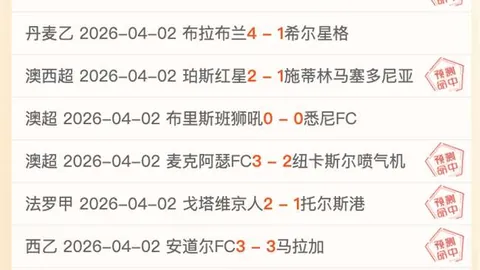 林荣福辟谣巴伦西亚出售传闻，林伟杰接棒担任主席一职。